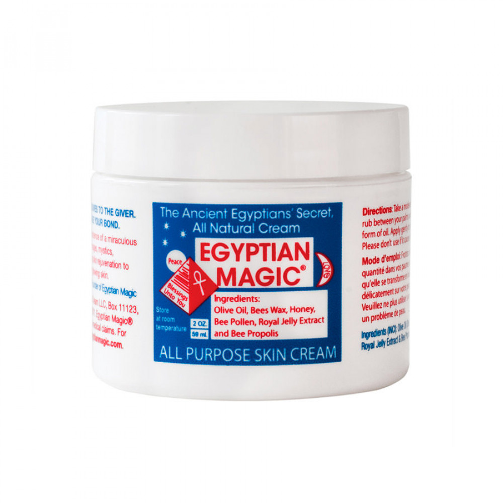 Creme hidratante e reparador Egyptian Magic